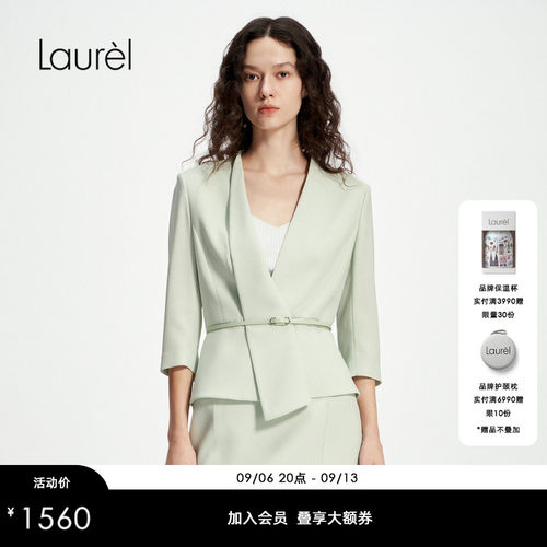【三醋酯】Laurel劳芮三醋酸淡人收腰西装女LWD366T10000
