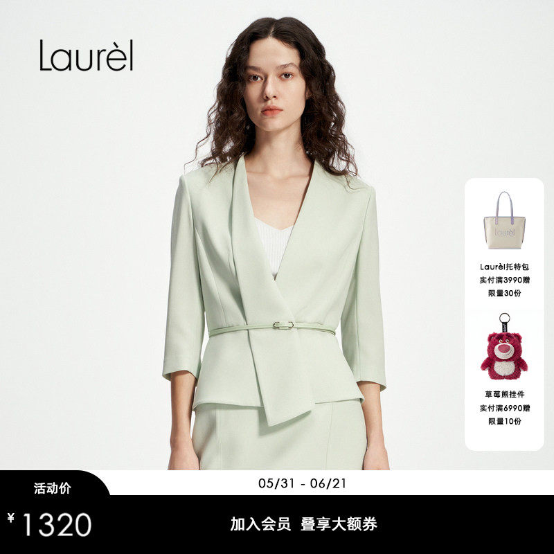 【三醋酯】Laurel劳芮三醋酸淡人收腰西装女LWD366T10000