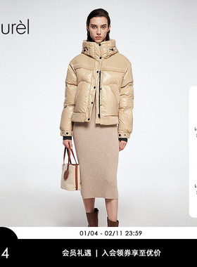 【小金豆羊绒】Laurel劳芮新款针织两穿连衣裙LWL364M05500