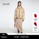 Laurel劳芮新款 小金豆羊绒 针织两穿连衣裙LWL364M05500