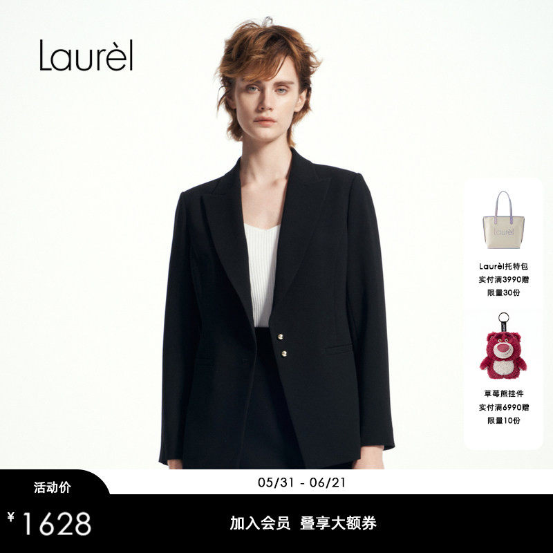 【三醋酯】Laurel劳芮款三醋酸职业气质西装LWD361T00600