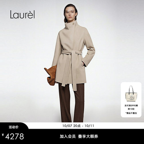 【绵羊毛】Laurel劳芮新款立领系带中长款大衣LWD364D04800