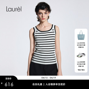 【莱赛尔纤维】Laurel劳芮新款黑白条纹针织背心LWD363M02600