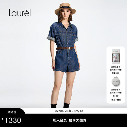 【舒爽莱赛尔牛仔】Laurel劳芮26春新款游牧风连体裤LWD371K01800