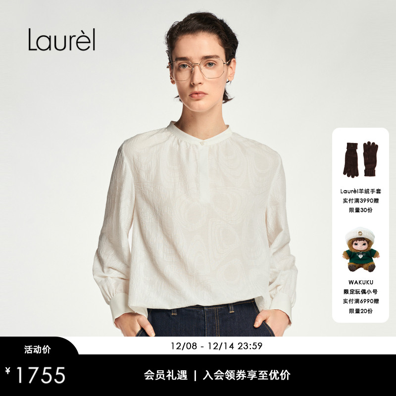 【粘纤】Laurel劳芮新款淡人立体提花白色无领衬衫女LWL353C01000