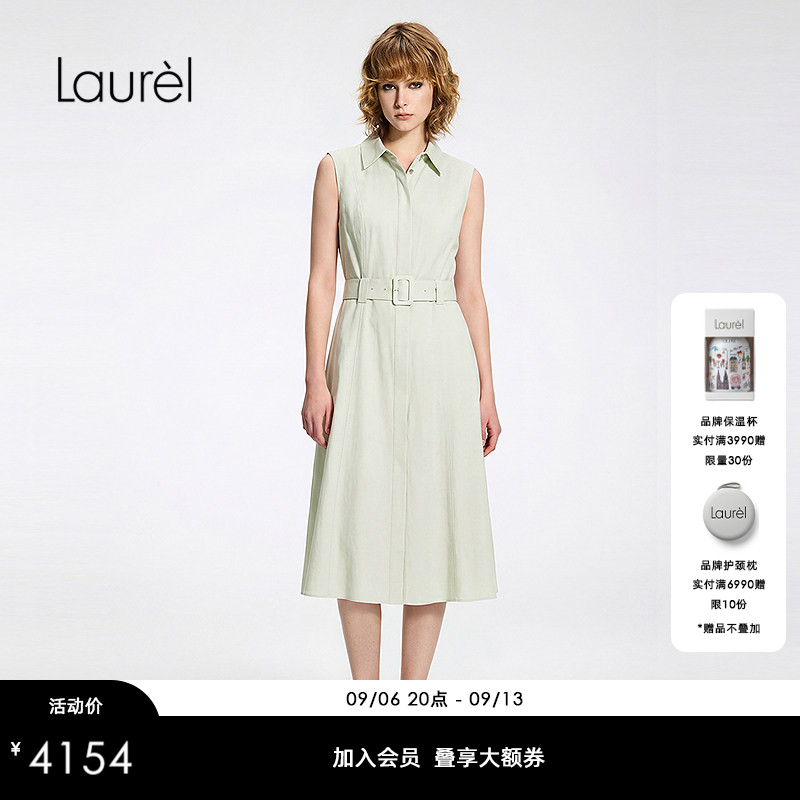 【亚麻】Laurel劳芮薄荷绿无袖衬衫领连衣裙LWD366Y03300图片