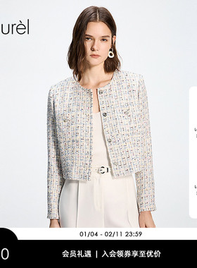 Laurel劳芮26春新款小香风经典短款箱型外套LWD371W01000