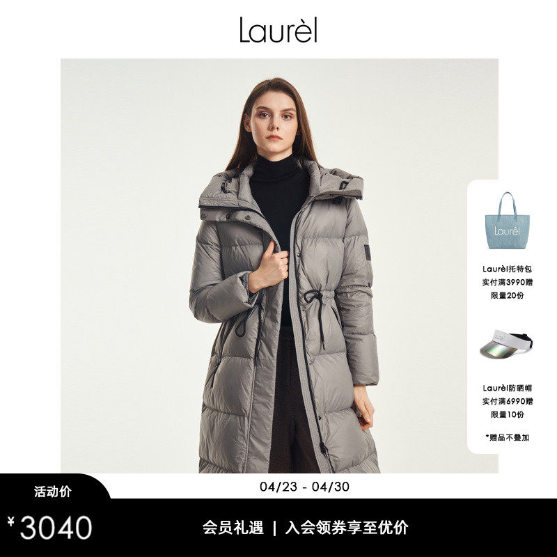 【白鹅绒】Laurel劳芮新款抽绳收腰连帽中长款羽绒服LWD343L01600