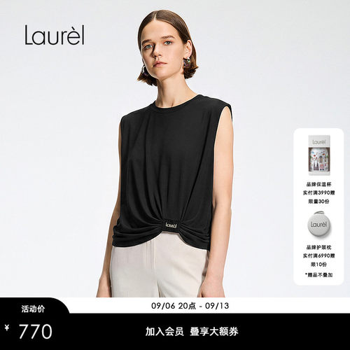 【长绒棉】Laurel劳芮26夏新款简约静奢风无袖上衣LWD371Z00300