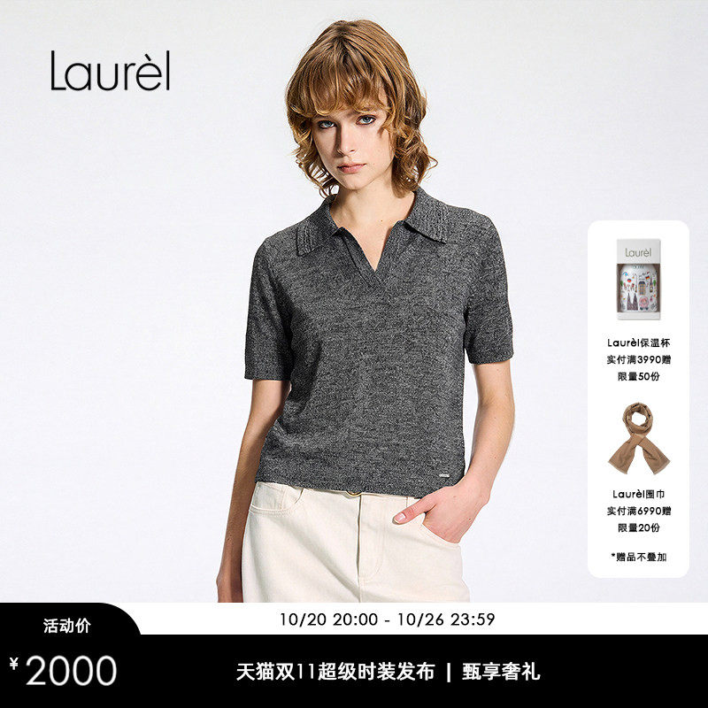 【绵羊毛】Laurel劳芮新款镂空翻领针织短袖LWD365M02400