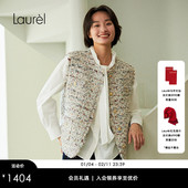 Laurel劳芮新款 小香风紫灰花纱背心女LWD353B00700