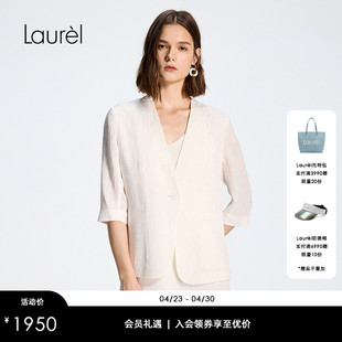 【莱赛尔】Laurel劳芮26春新款清爽舒适七分袖西装LWD371T02000