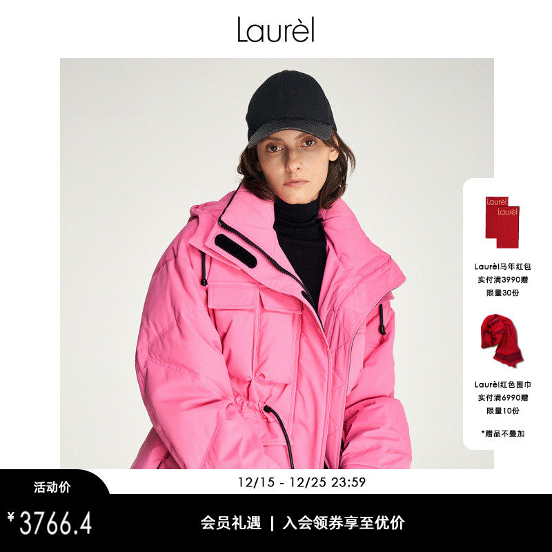 LAUREL收腰工装羽绒服