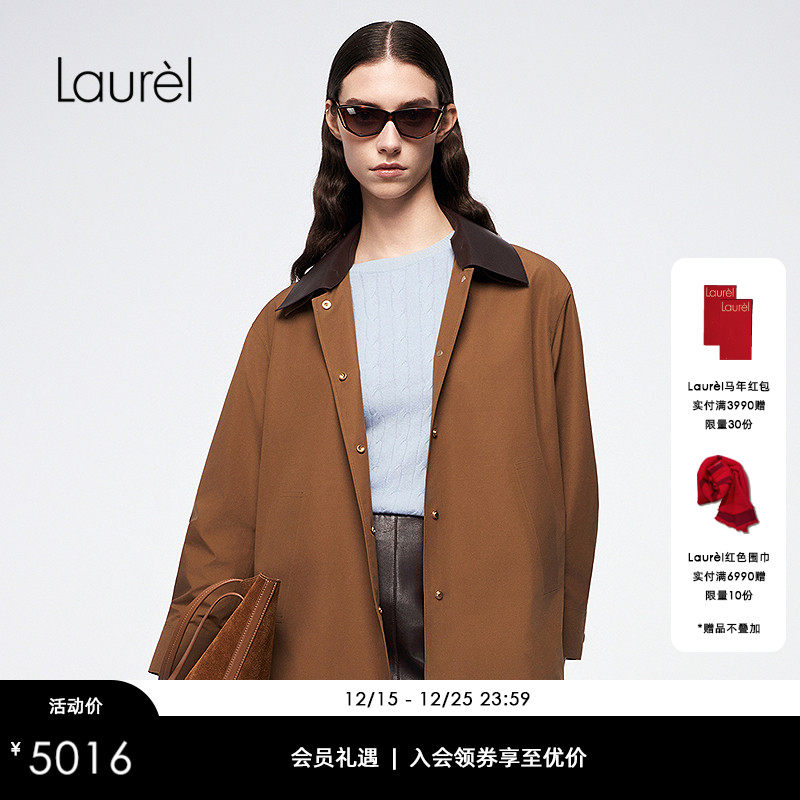 【巴黎时装周同款】Laurel劳芮新款防水光感纱风衣LWL363F01200