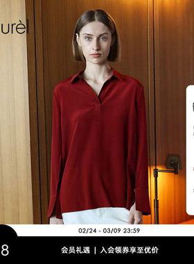 【16mm真丝双绉】Laurel劳芮26春新款翻领直身上衣LWL371C04200