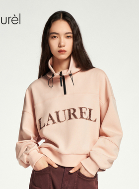 【长绒棉】Laurel劳芮新浅粉色泽西风户外穿搭卫衣女LWL353Z00400