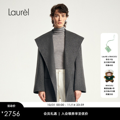 【绵羊毛】Laurel劳芮秋冬新款羊毛收腰短款大衣女LWD333D06400