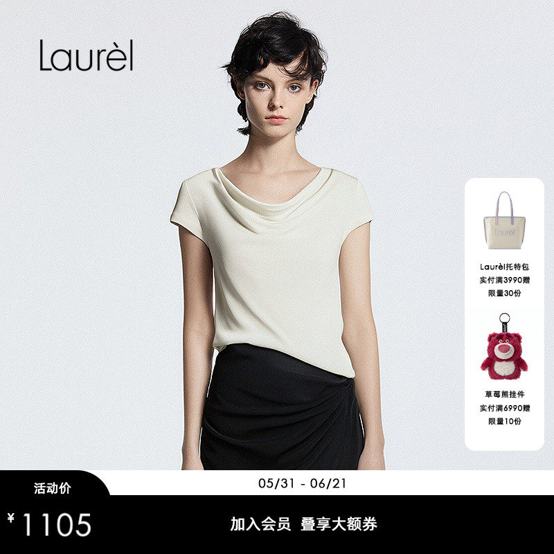 【三醋酯纤维】Laurel劳芮新款法式荡领短袖上衣LWD362Z01700