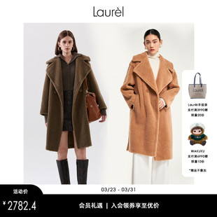 泰迪大衣外套女LWD333R00800 Laurel劳芮秋冬长款 美丽诺羊毛