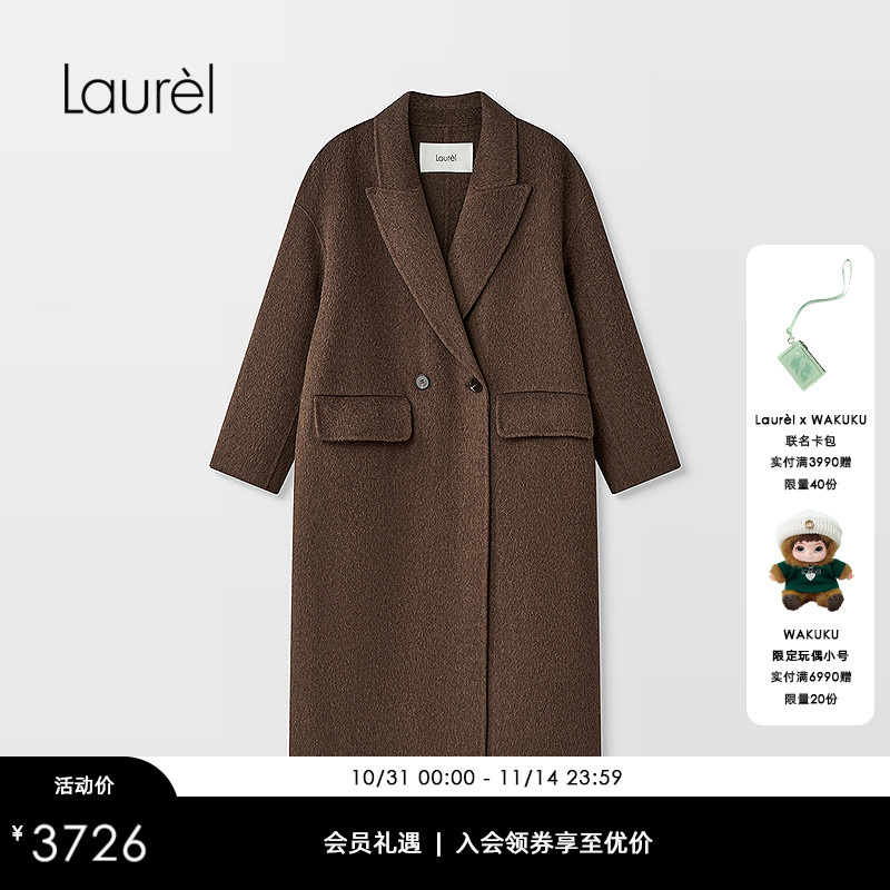 【绵羊毛】Laurel劳芮25秋新款西装领长款宽松大衣LWD366D036DX