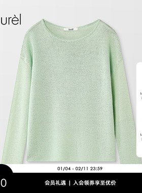 【粘纤】Laurel劳芮新款青绿色落肩针织衫LWD366M07200