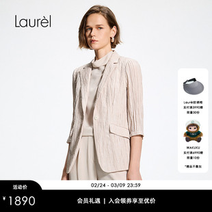【22mm弹力重绉真丝】Laurel劳芮26春新款荡领背心LWL372B00700
