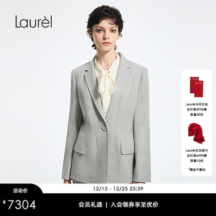 【LoroPiana绵羊毛】Laurel劳芮经典西装女LWD365T02500
