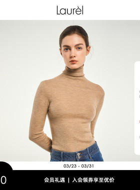 【山羊绒】Laurel劳芮新款修身淡人显瘦无缝针织衫女LWD343M02300