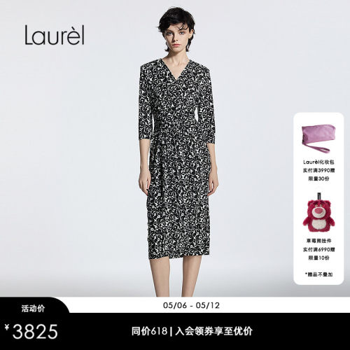 【桑蚕丝】Laurel劳芮波嬉V领收腰印花长裙LWL352Y12400