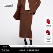 Laurel劳芮新款 臻绒高密奢毛呢 超轻直身半裙LWL364Q02800