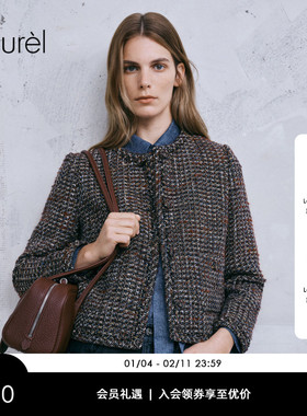 【Giolica花纱】Laurel劳芮新款小香风外套女LWL353W01900