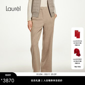 女LWL353K04300 羊毛绒宽腿直筒裤 绵羊毛 Laurel劳芮新款