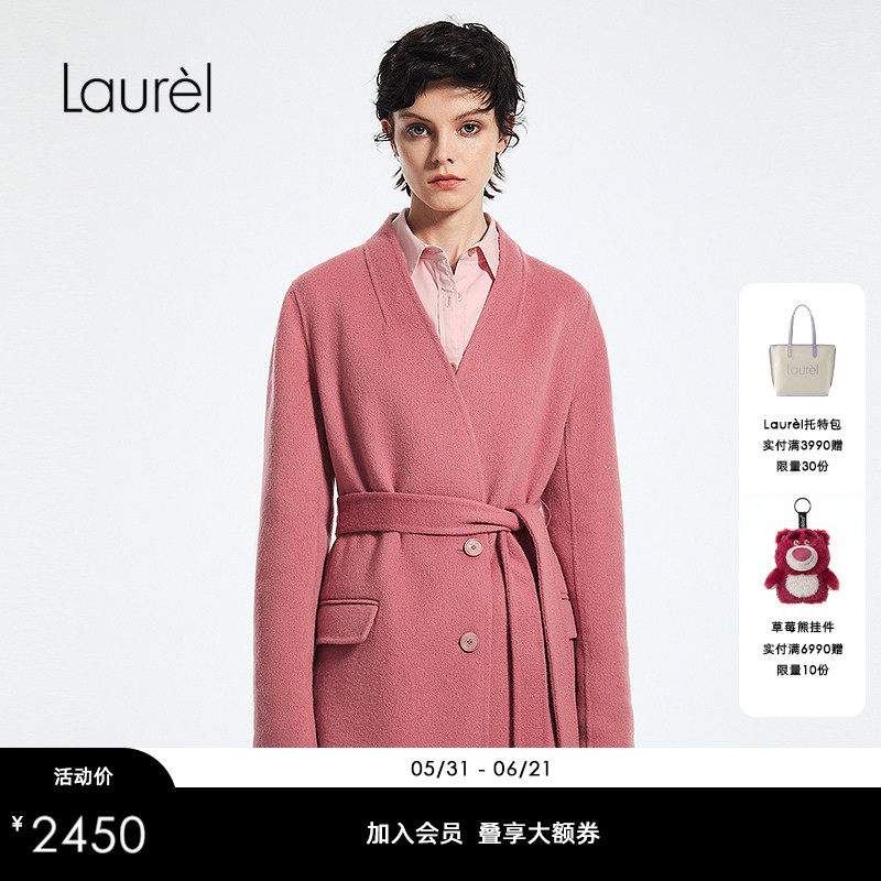 【绵羊毛】Laurel劳芮新款v领系带短款大衣女LWD366T00300