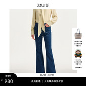 牛仔裤 复古航海经典 Laurel劳芮新款 女LWD351K01500 长绒棉