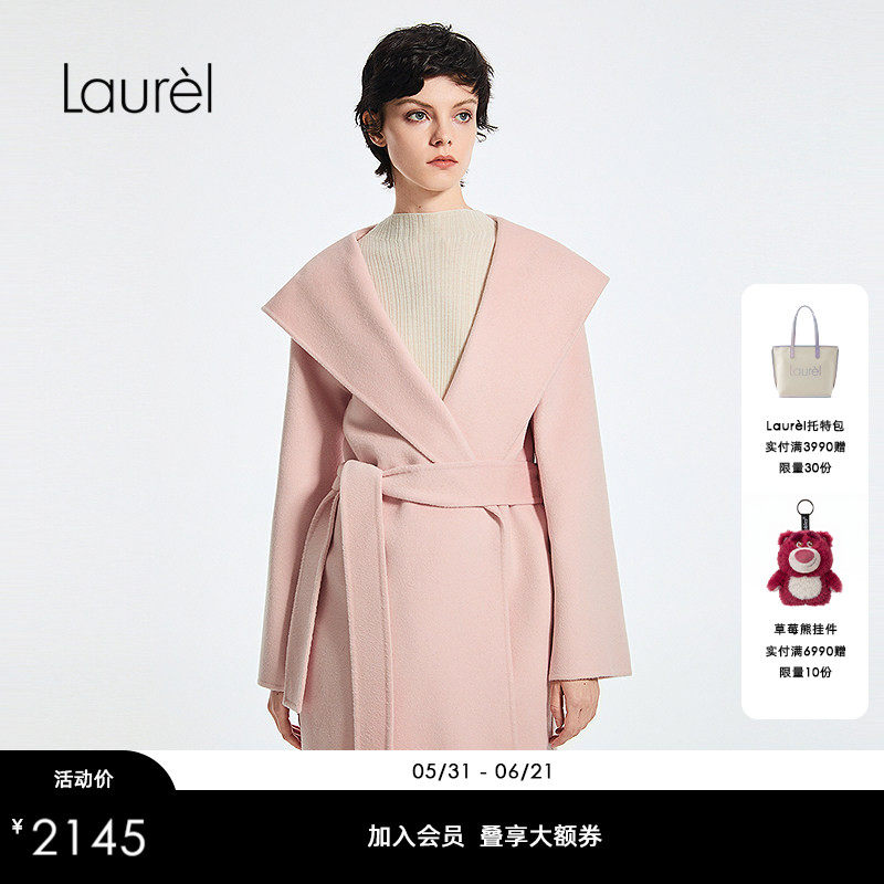 【绵羊毛】Laurel劳芮新款翻领系带收腰中长大衣LWD354D04100