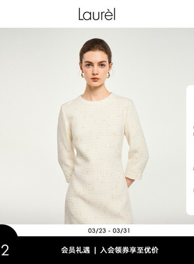 Laurel劳芮新款淡人羊毛花纱千金风连衣裙LWD343Y01200