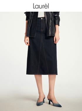 【长绒棉】Laurel劳芮新款经典休闲牛仔半裙女LWL353Q03200
