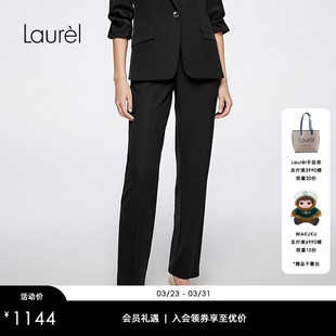 黑色利落直筒西裤 Laurel劳芮新款 女LWD366K00800 绵羊毛