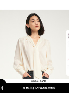 Laurel劳芮春淡人桑蚕丝垂感衬衫女LWD345C03800