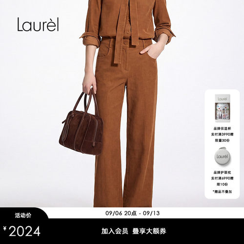 【28W灯芯绒】Laurel劳芮26早秋新款焦糖咖直筒裤LWL373K03900