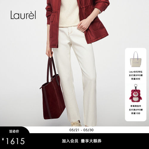 【纯净白牛仔】Laurel劳芮新款九分烟管牛仔裤LWL363K05500