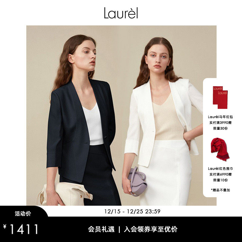 日本七分袖醋酸LAUREL