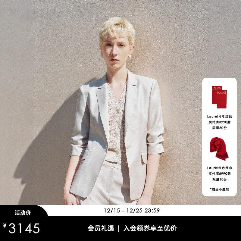 LAUREL轻浅灰七分袖西装