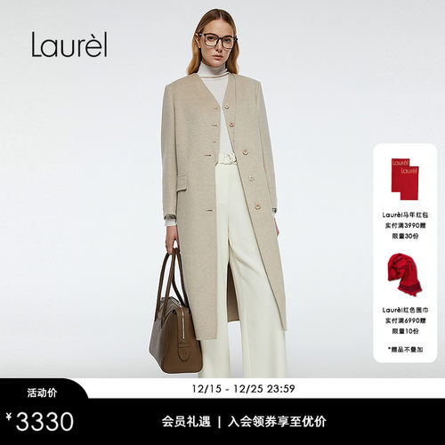 【绵羊毛】Laurel劳芮新款羊毛绒长款大衣LWD364D01400