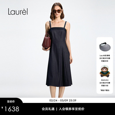 Laurel劳芮26春新款小量感X型度假吊带牛仔连衣裙LWD371Y00300