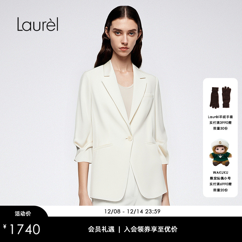 【醋酯纤维】Laurel劳芮新款一粒扣淡人压褶西装女LWD365T06000