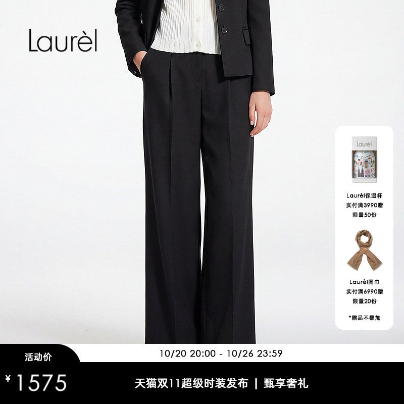 【绵羊毛】Laurel劳芮黑色高腰垂感阔腿西裤LWD366K13000