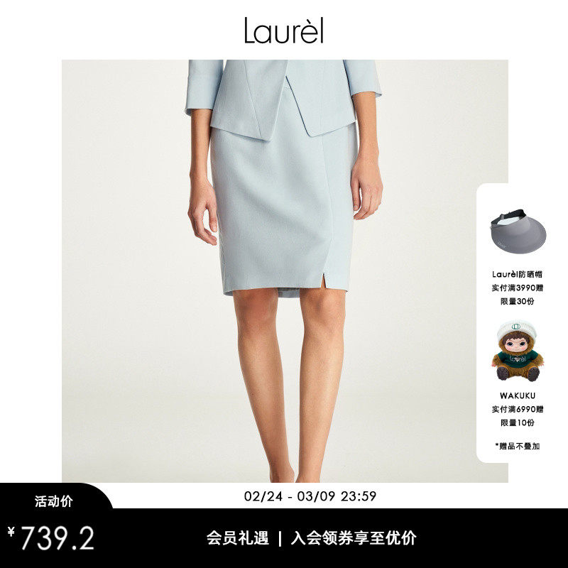 【进口三醋酸】Laurel劳芮春秋开叉修身职业半身裙 LWD323Q60100