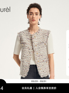 Laurel劳芮新款小香风紫灰花纱背心LWD353B00700