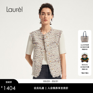 Laurel劳芮新款 小香风紫灰花纱背心LWD353B00700